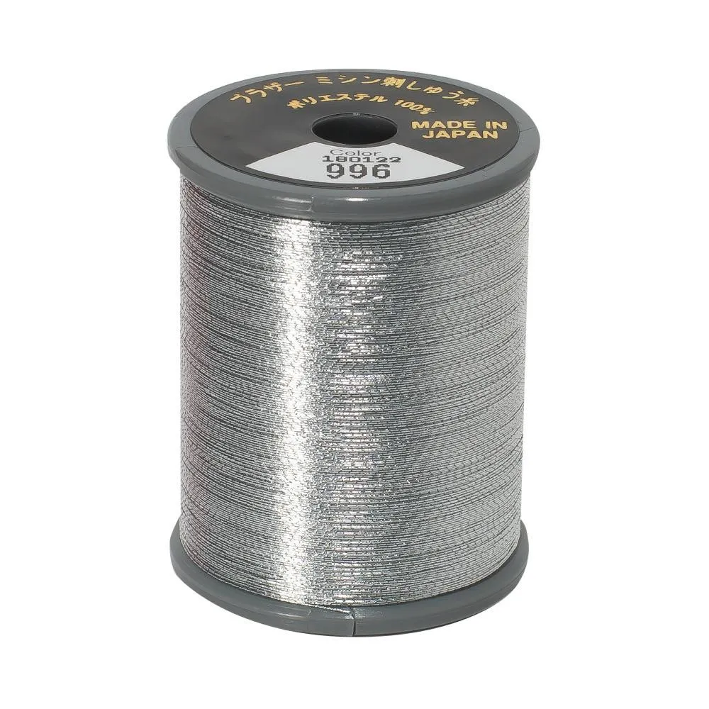 Brother Metallic Embroidery Thread Aluminium  996