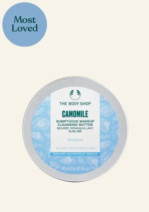 Camomile Sumptuous Cleansing Butter