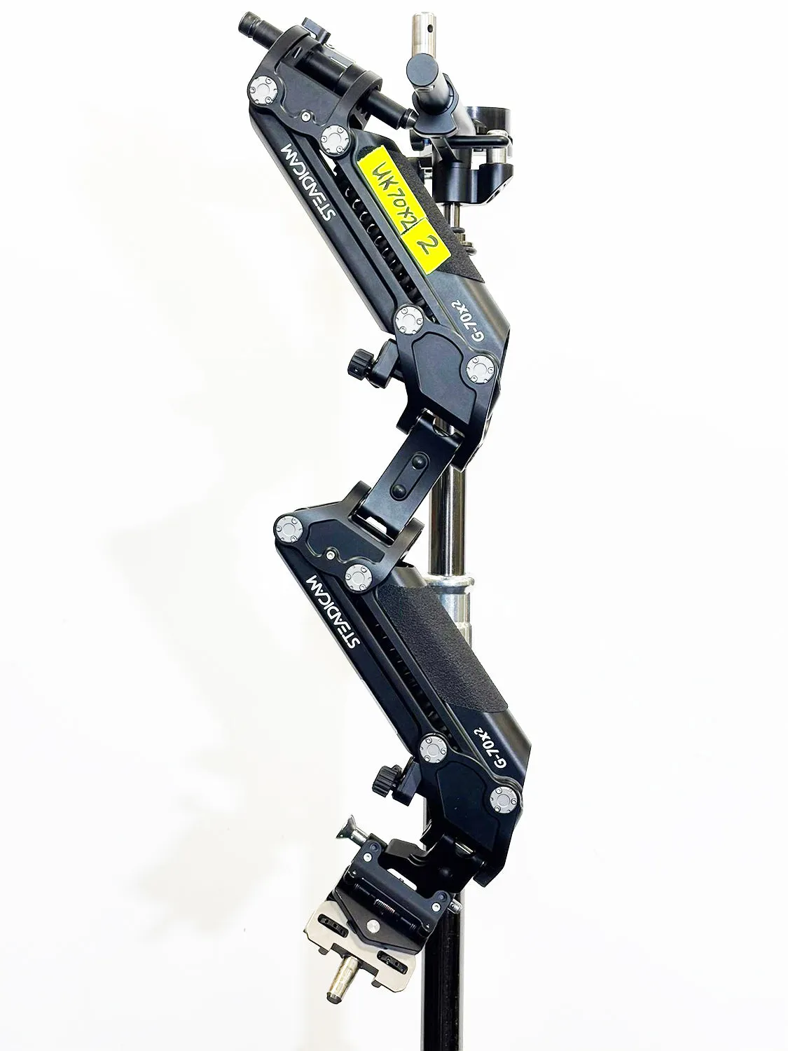 Ex-Demo Steadicam G-70X-2 Arm